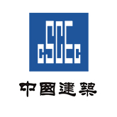 中國建筑